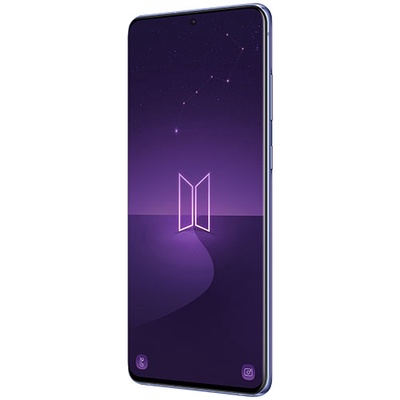 Samsung Galaxy S20+ BTS Edition-8